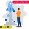 بسته ارتقا پرستاشاپ پرستاوان