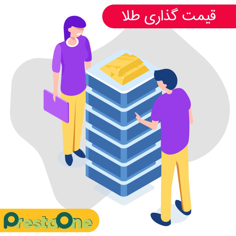 ماژول نرخ طلا پرستاشاپ