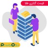 ماژول نرخ طلا پرستاشاپ